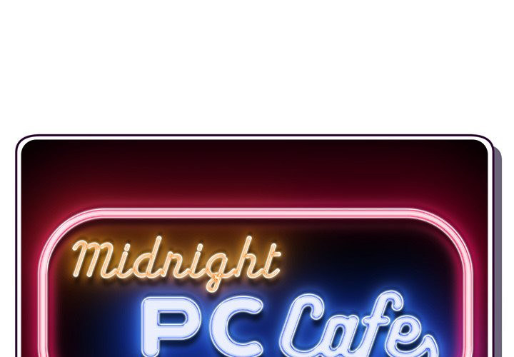 Xem ảnh Midnight PC Cafe Raw - Chapter 26 - 001c258275346c0d88a - Hentai24h.Tv