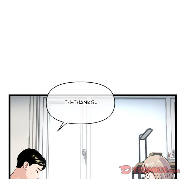 Watch image manhwa Midnight PC Cafe - Chapter 27 - 1294382b11bb7efea09 - ManhwaXX.net