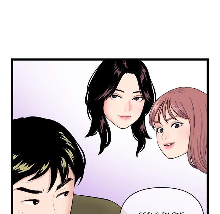 Watch image manhwa Midnight PC Cafe - Chapter 27 - 139 - ManhwaXX.net