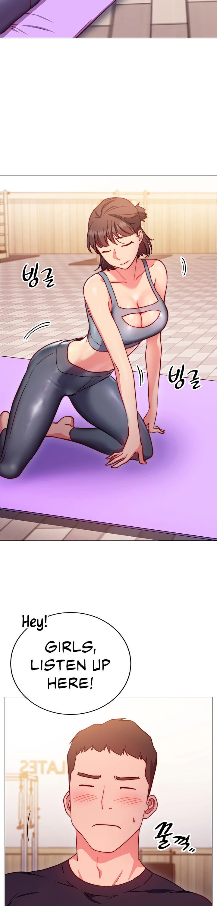 The image 30cf107e4b10f1f916 in the comic How About This Pose? - Chapter 02 - ManhwaXXL.com