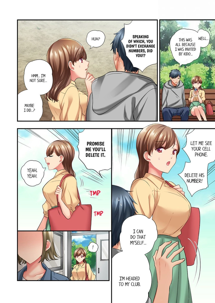 Read manga A Scorching Hot Day With A Broken Air Conditioner - Chapter 87 - 6ad1279345dc183ad - ManhwaXXL.com