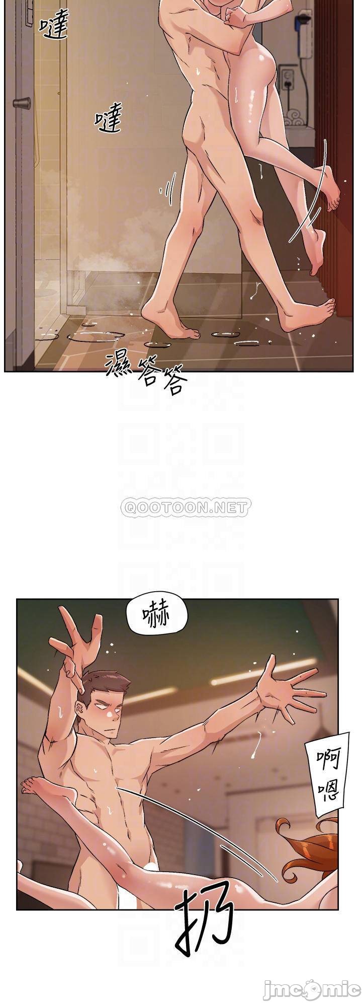 Watch image manhwa Everything About Best Friend Raw - Chapter 49 - 0000666aacc2fbae667fa - ManhwaXX.net