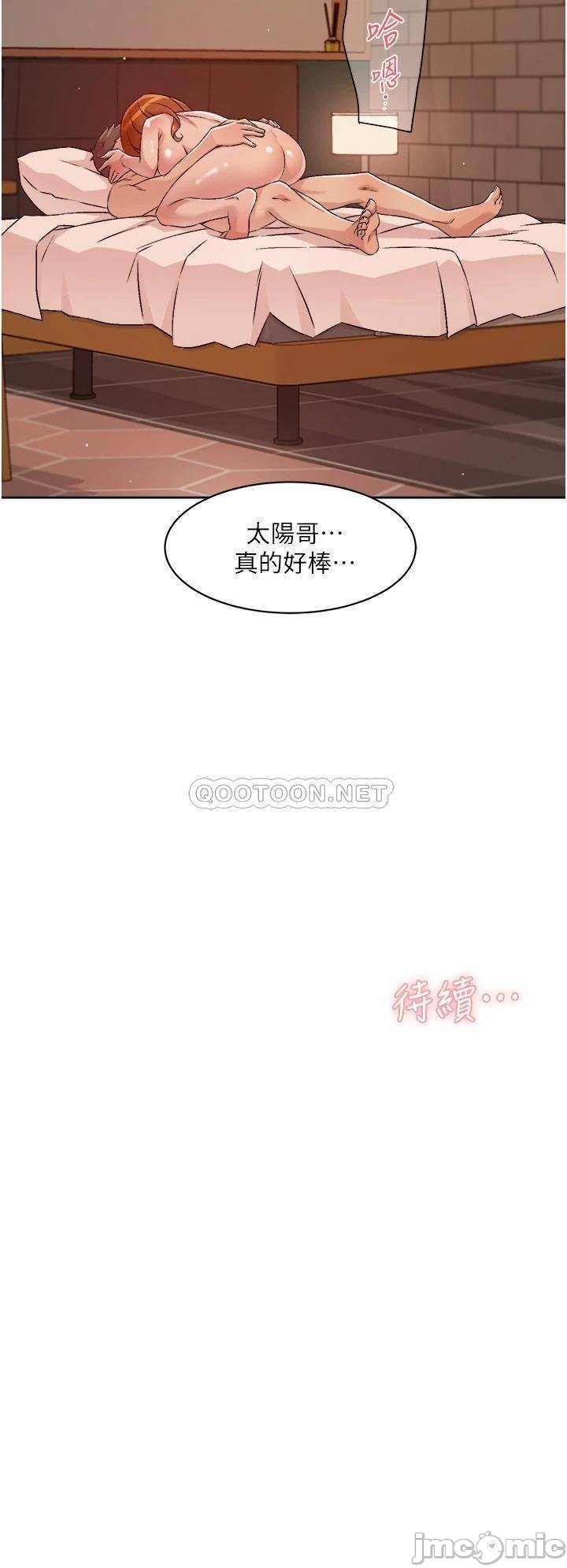 Watch image manhwa Everything About Best Friend Raw - Chapter 49 - 00032f2f9b1aa95cc071d - ManhwaXX.net