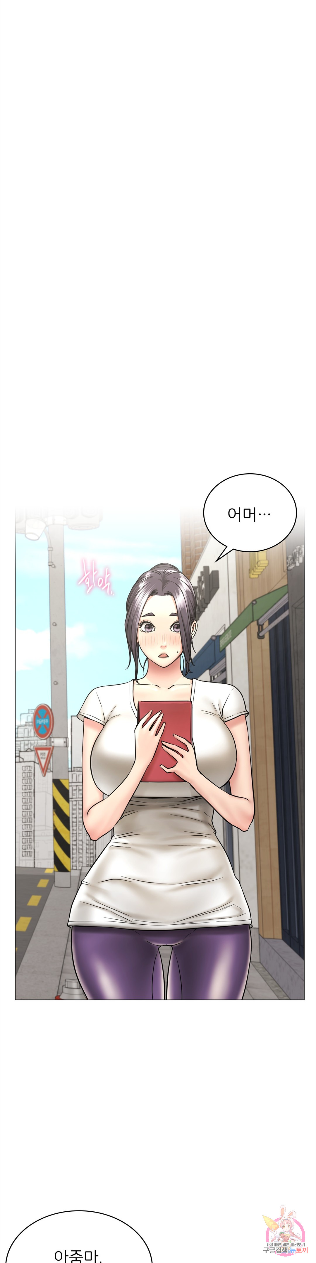 Watch image manhwa Under The Roof Raw - Chapter 13 - 0579e053982e2a0f9d - ManhwaXX.net