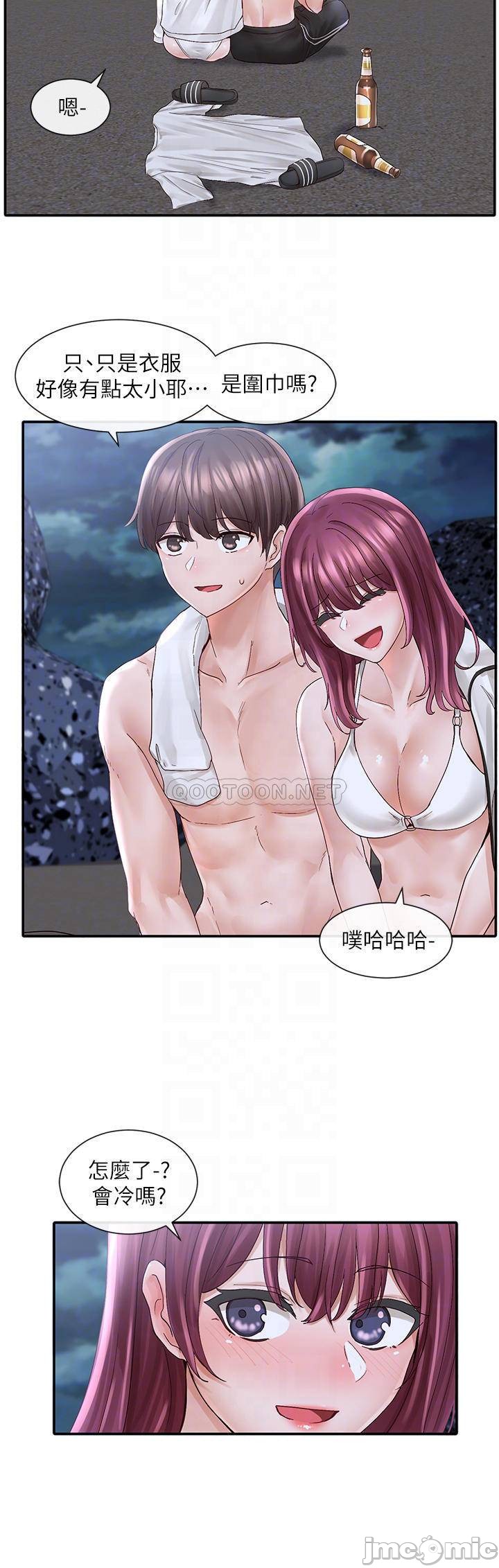 Watch image manhwa Theater Cociety Raw - Chapter 75 - 00016a544af11490195f9 - ManhwaXX.net