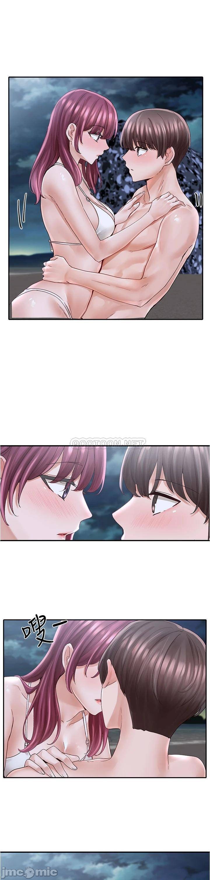 Watch image manhwa Theater Cociety Raw - Chapter 75 - 000193627cb2068e89283 - ManhwaXX.net