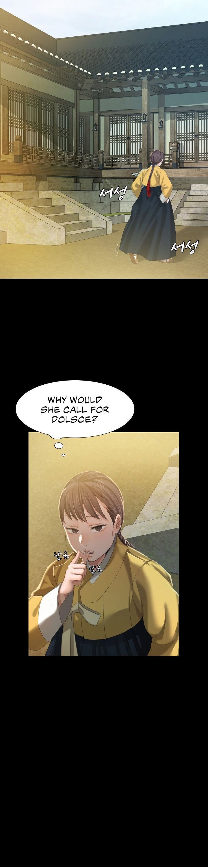 The image 0650d11d6cfef50f04 in the comic Madam Manhwa - Chapter 06 - ManhwaXXL.com