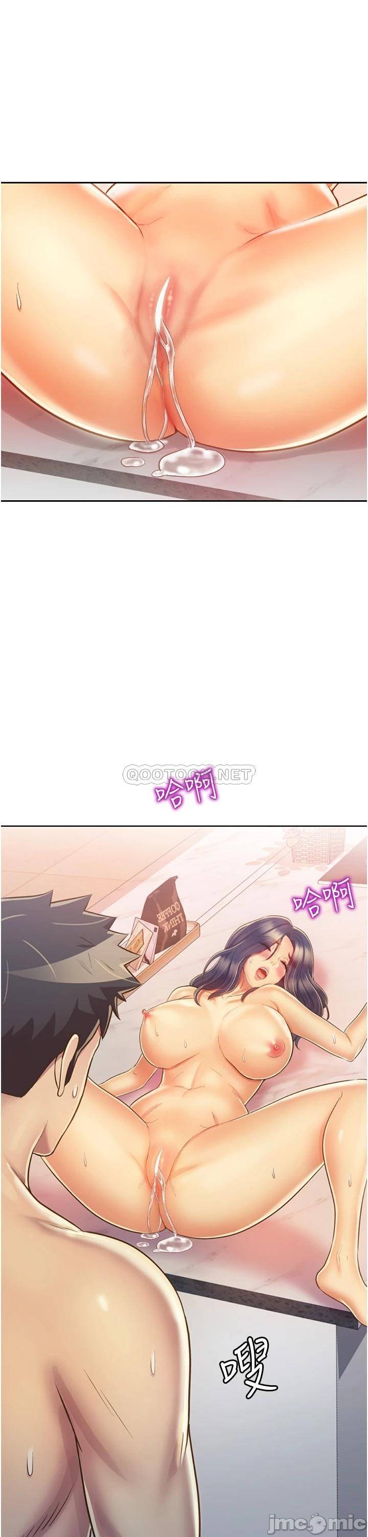 Watch image manhwa Her Taste Raw - Chapter 27 - 0001905d40563d0fb9e1b - ManhwaXX.net