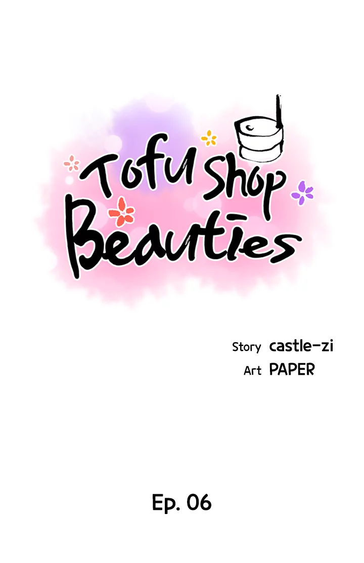 The image 104492361ad9369b333 in the comic Tofu Shop Beauties - Chapter 06 - ManhwaXXL.com