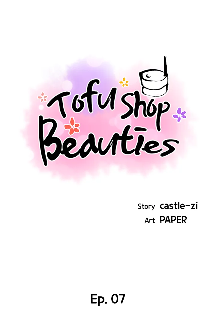 The image 106926691f7cbb83a82 in the comic Tofu Shop Beauties - Chapter 07 - ManhwaXXL.com