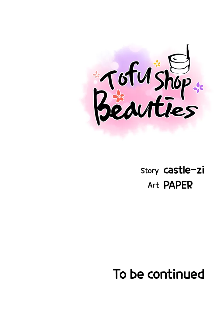 The image Tofu Shop Beauties - Chapter 01 - 146 - ManhwaManga.io