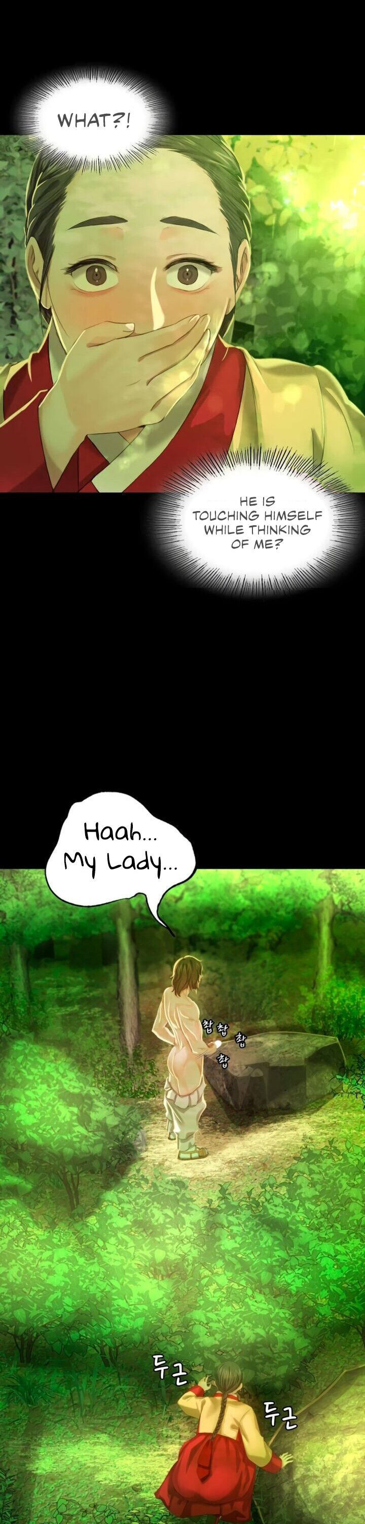 The image Madam Manhwa - Chapter 07 - 193eed3456e269e653 - ManhwaManga.io