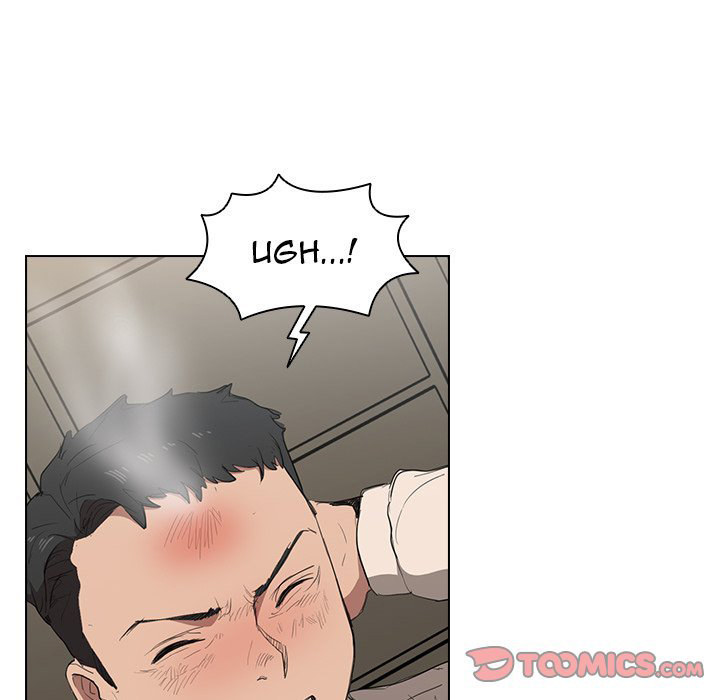 Watch image manhwa Who Cares If I’m A Loser! - Chapter 35 - 050 - ManhwaXX.net