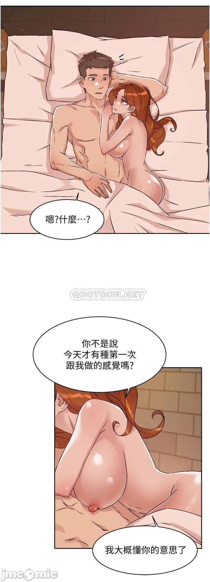 Watch image manhwa Everything About Best Friend Raw - Chapter 50 - 0000293533aa6afccea33 - ManhwaXX.net