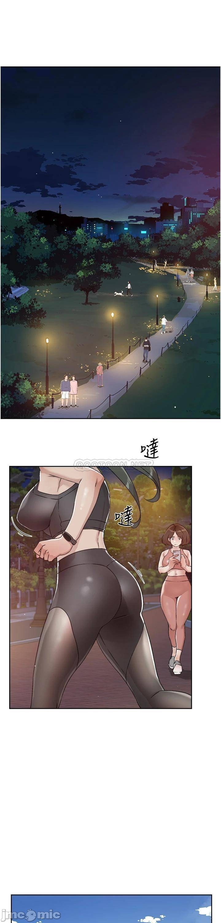 Watch image manhwa Everything About Best Friend Raw - Chapter 50 - 0001363a9dc328be4c0b8 - ManhwaXX.net