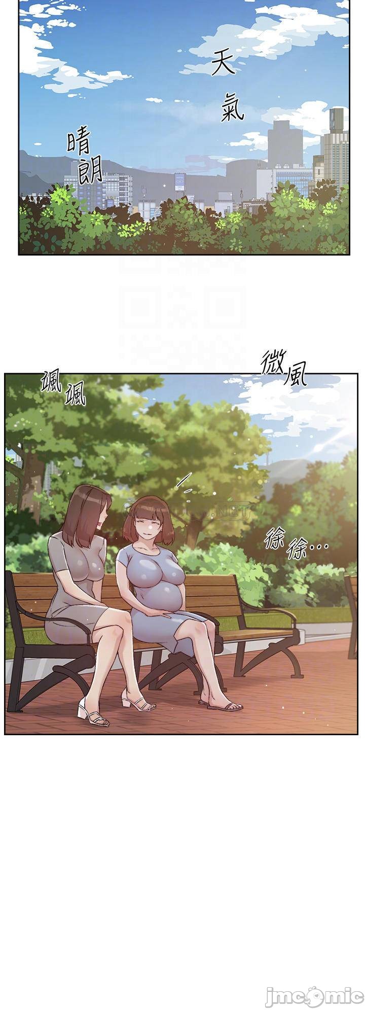 Watch image manhwa Everything About Best Friend Raw - Chapter 50 - 000147035b53b1e210bc3 - ManhwaXX.net