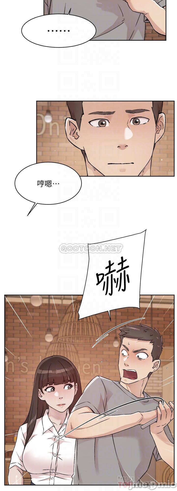 Watch image manhwa Everything About Best Friend Raw - Chapter 50 - 0001659988d1c62cb7c7a - ManhwaXX.net