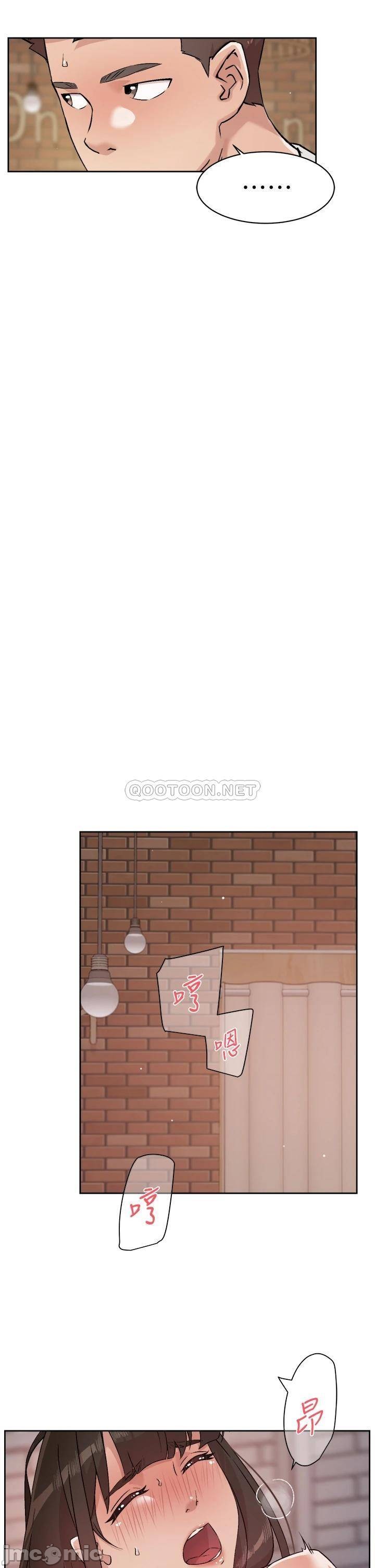 Watch image manhwa Everything About Best Friend Raw - Chapter 50 - 00019df23a01863bb4e04 - ManhwaXX.net