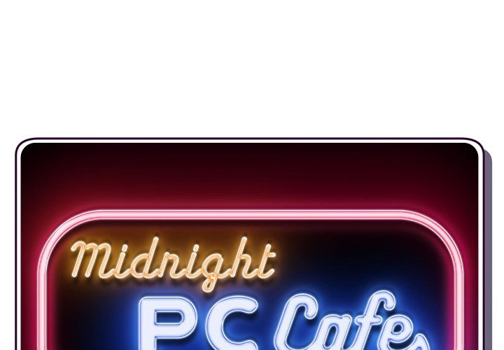 The image Midnight PC Cafe - Chapter 29 - 001cdc84739462aa8b8 - ManhwaManga.io