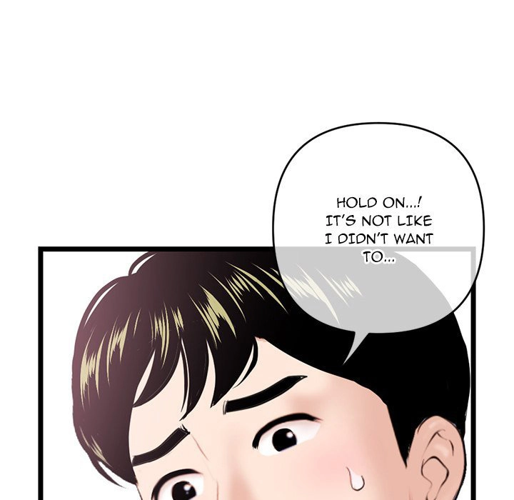 Watch image manhwa Midnight PC Cafe - Chapter 29 - 0802c2b7198e23e2841 - ManhwaXX.net