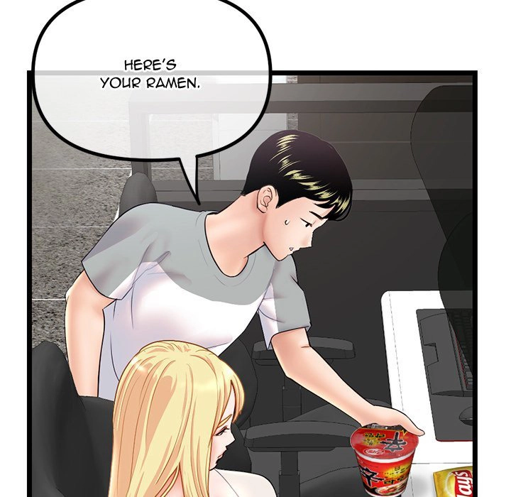 Watch image manhwa Midnight PC Cafe - Chapter 30 - 151 - ManhwaXX.net