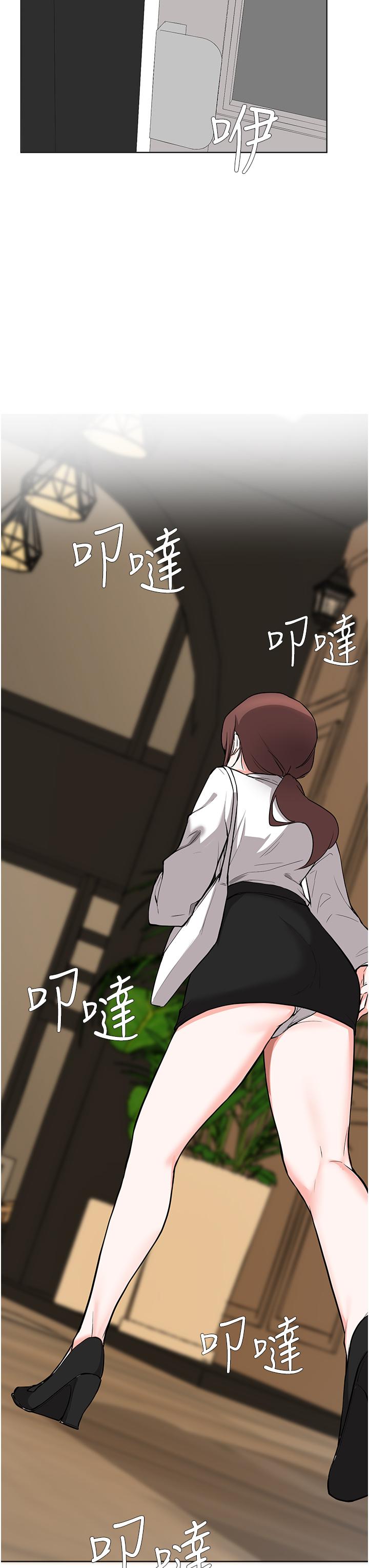 Watch image manhwa Escape Loser Raw - Chapter 51 - 837412 - ManhwaXX.net