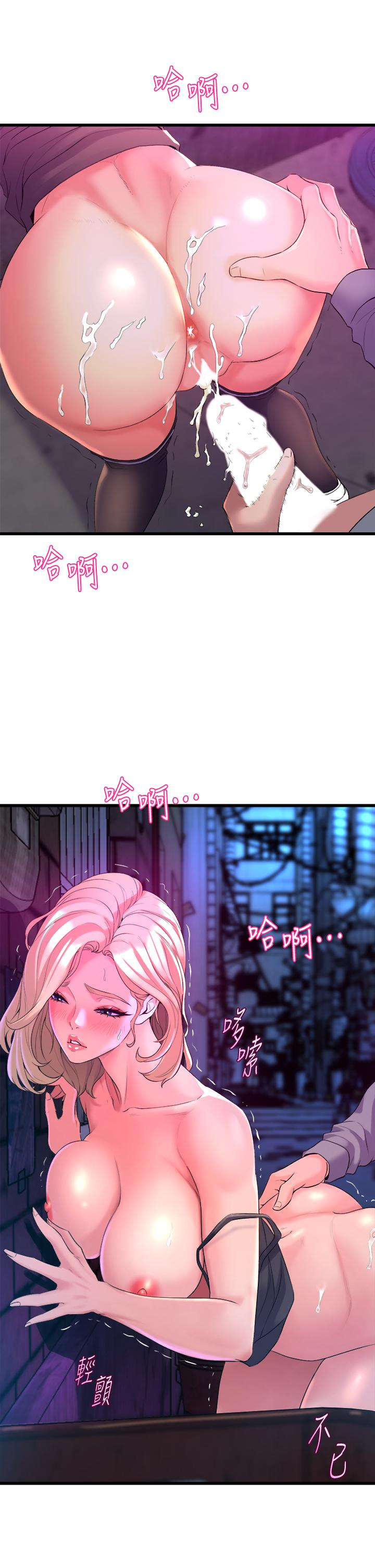 Watch image manhwa Dance Department’s Female Sunbaes Raw - Chapter 08 - 837452 - ManhwaXX.net