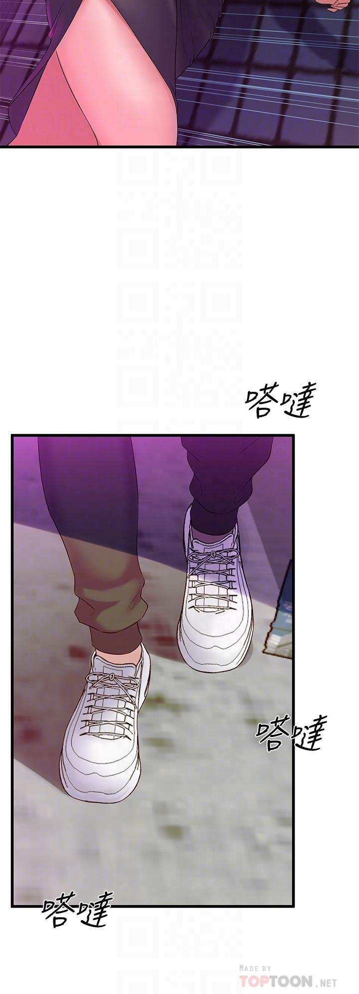 Watch image manhwa Dance Department’s Female Sunbaes Raw - Chapter 08 - 837457 - ManhwaXX.net