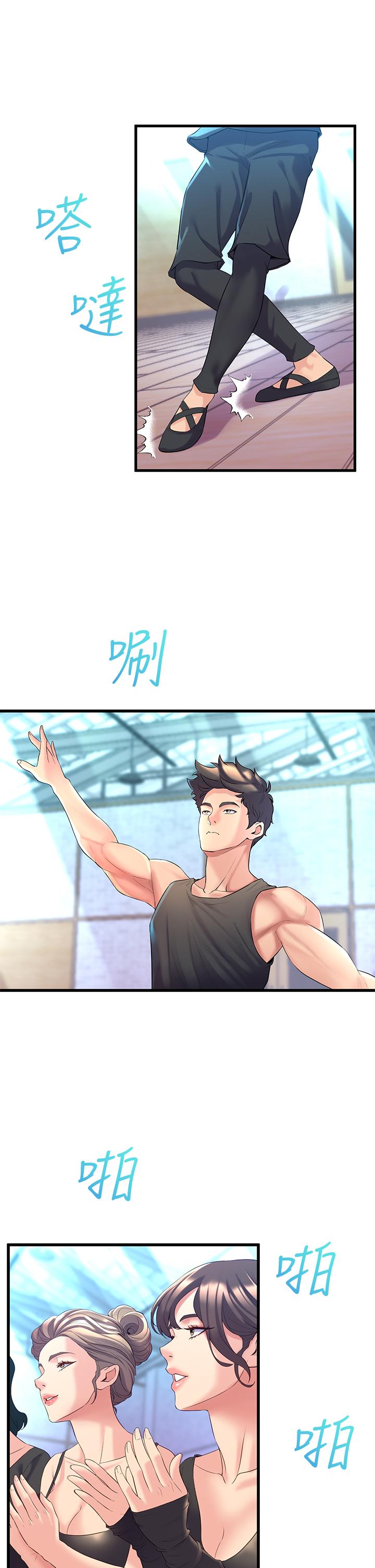 Read manga Dance Department’s Female Sunbaes Raw - Chapter 08 - 837470 - ManhwaXXL.com