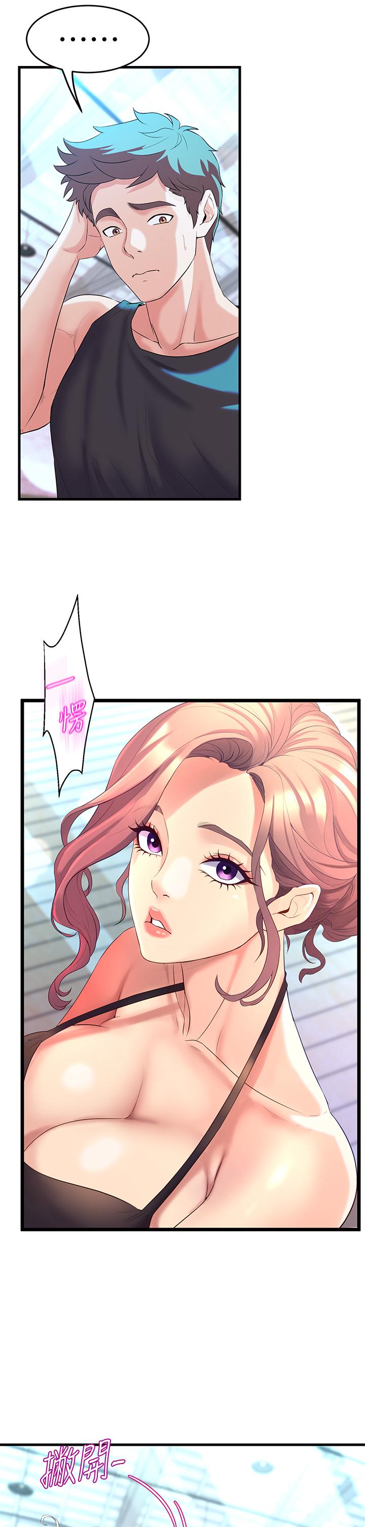 Watch image manhwa Dance Department’s Female Sunbaes Raw - Chapter 08 - 837474 - ManhwaXX.net