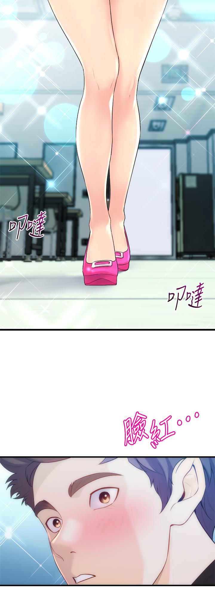 Watch image manhwa Dance Department’s Female Sunbaes Raw - Chapter 08 - 837485 - ManhwaXX.net