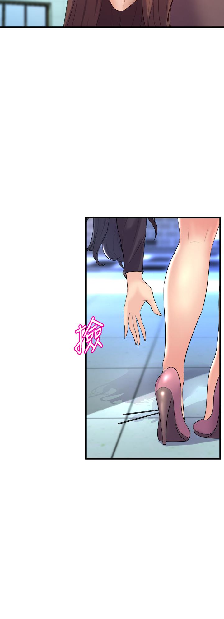 Watch image manhwa Dance Department’s Female Sunbaes Raw - Chapter 08 - 837495 - ManhwaXX.net