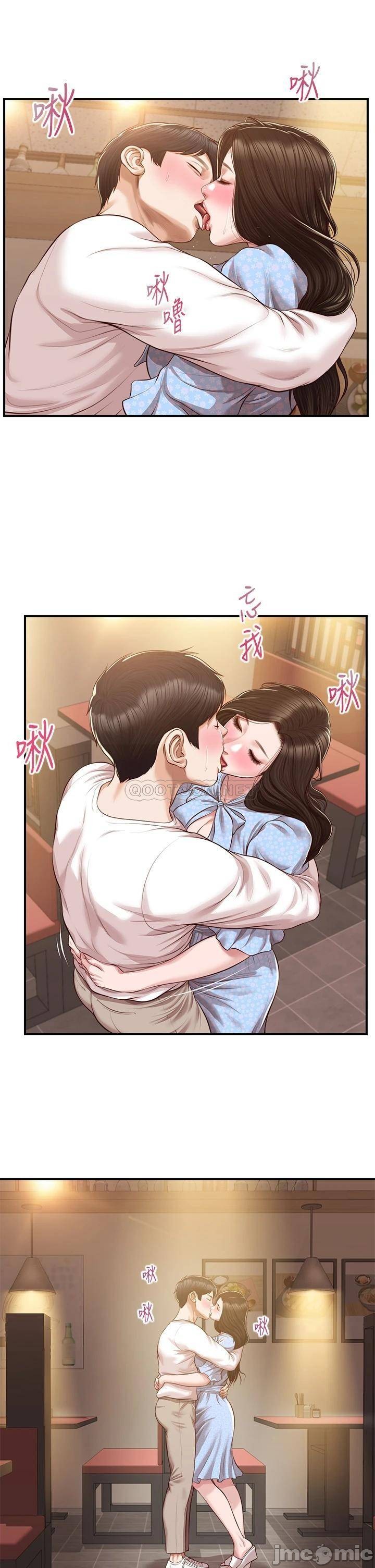 Watch image manhwa Age Of Innocence Raw - Chapter 49 - 0000755b7035259494d2f - ManhwaXX.net