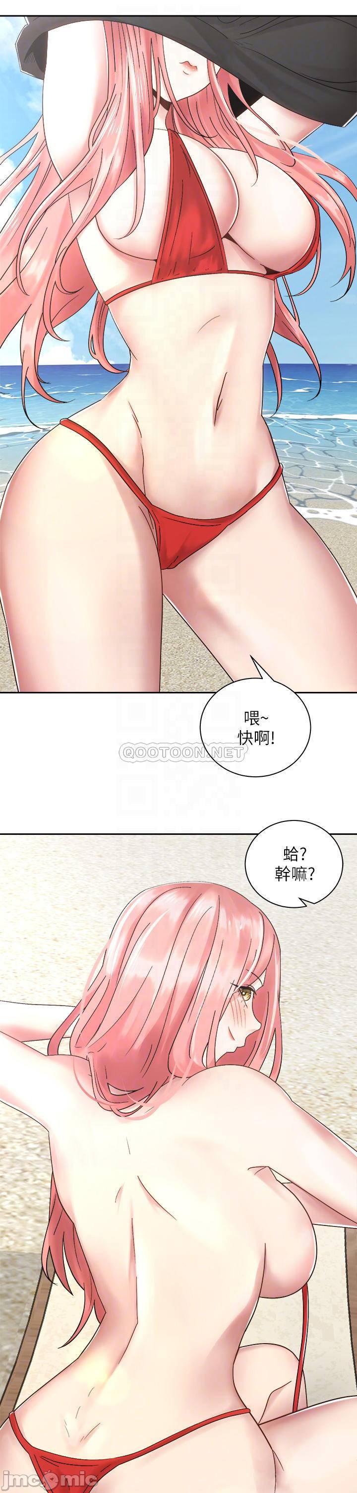 Watch image manhwa Shall We Ride Raw - Chapter 32 - 00008 - ManhwaXX.net