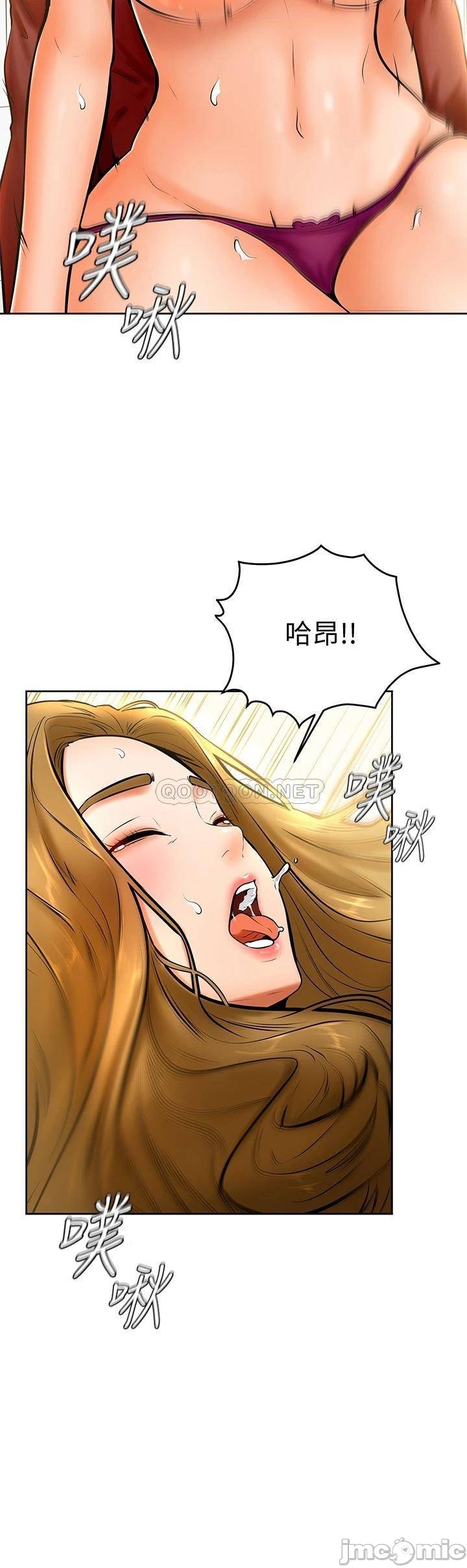 Watch image manhwa Cheer Up, Namjoo Raw - Chapter 11 - 000150655c1b4b59c09fd - ManhwaXX.net