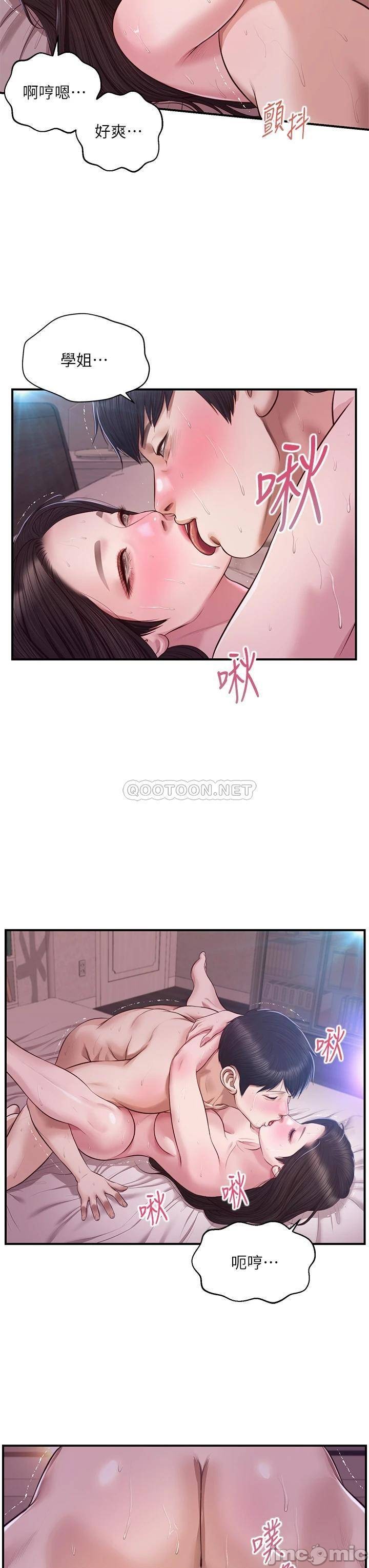 Watch image manhwa Age Of Innocence Raw - Chapter 49 - 00035e8e7a1100f536bbd - ManhwaXX.net