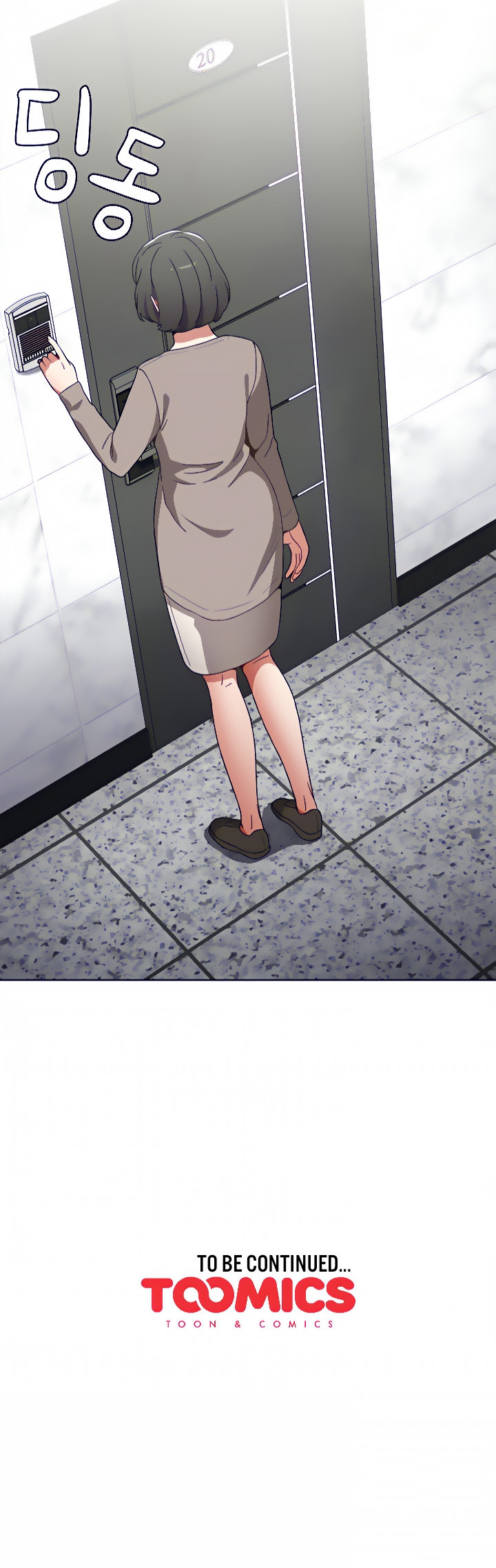 Watch image manhwa Dorm Room Sisters - Chapter 48 - 16 - ManhwaXX.net