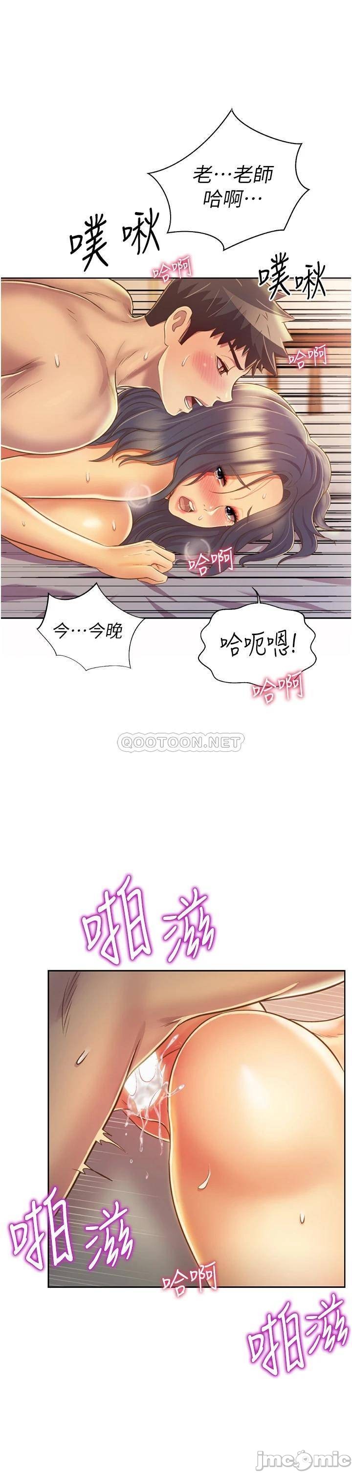 Watch image manhwa Her Taste Raw - Chapter 28 - 00003eb5abb4d1e9901eb - ManhwaXX.net