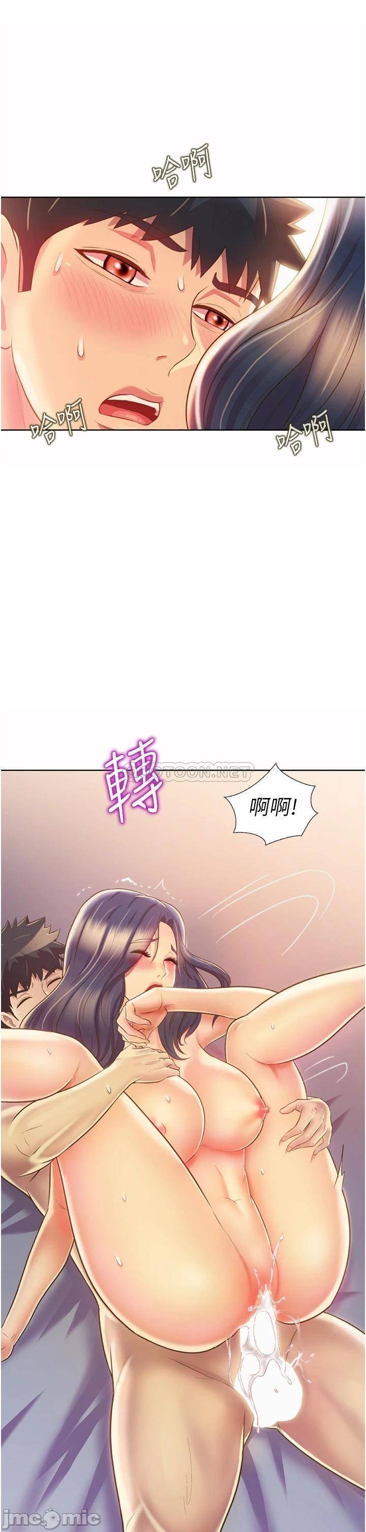 Watch image manhwa Her Taste Raw - Chapter 28 - 00039378aefb17619b0a9 - ManhwaXX.net