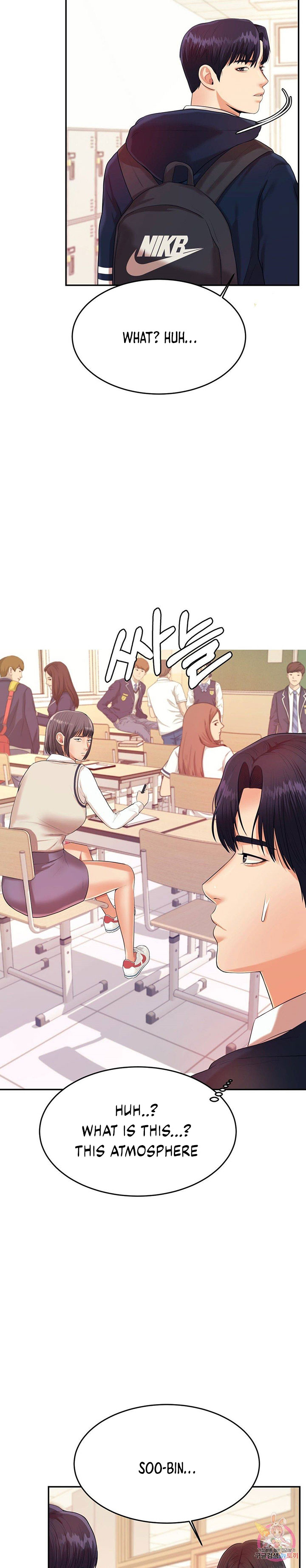 Read manga Teacher Lesson - Chapter 05 - 25c2d394d3bcc9efc9 - ManhwaXXL.com