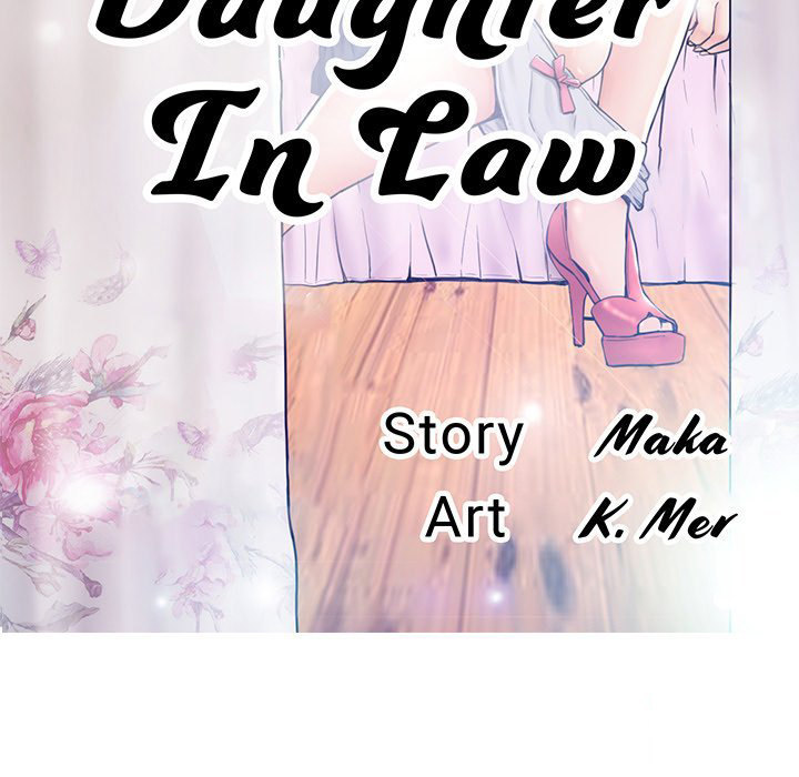 Read manga Daughter In Law - Chapter 78 - 013 - ManhwaXXL.com