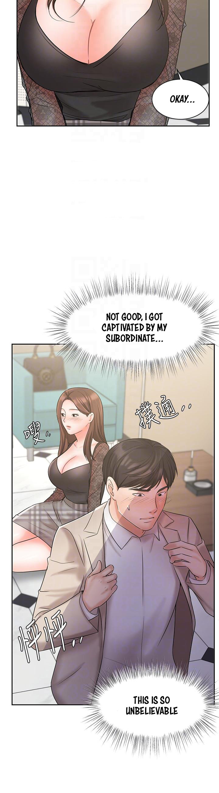 The image 10a708f2ca16a58953 in the comic Sold Out Girl - Chapter 19 - ManhwaXXL.com