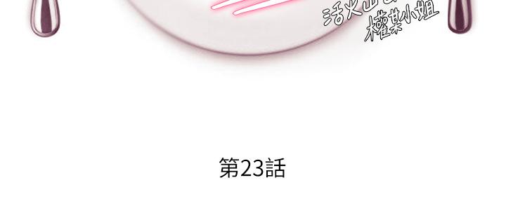 manhwa18