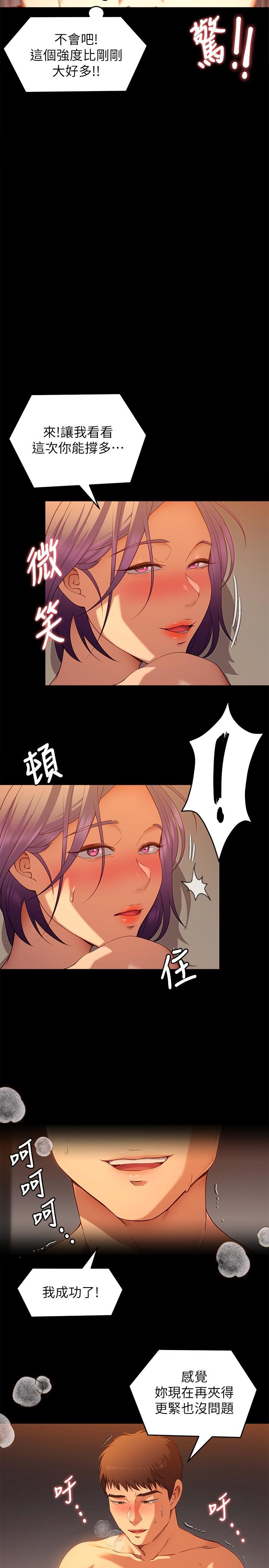 manhwa18
