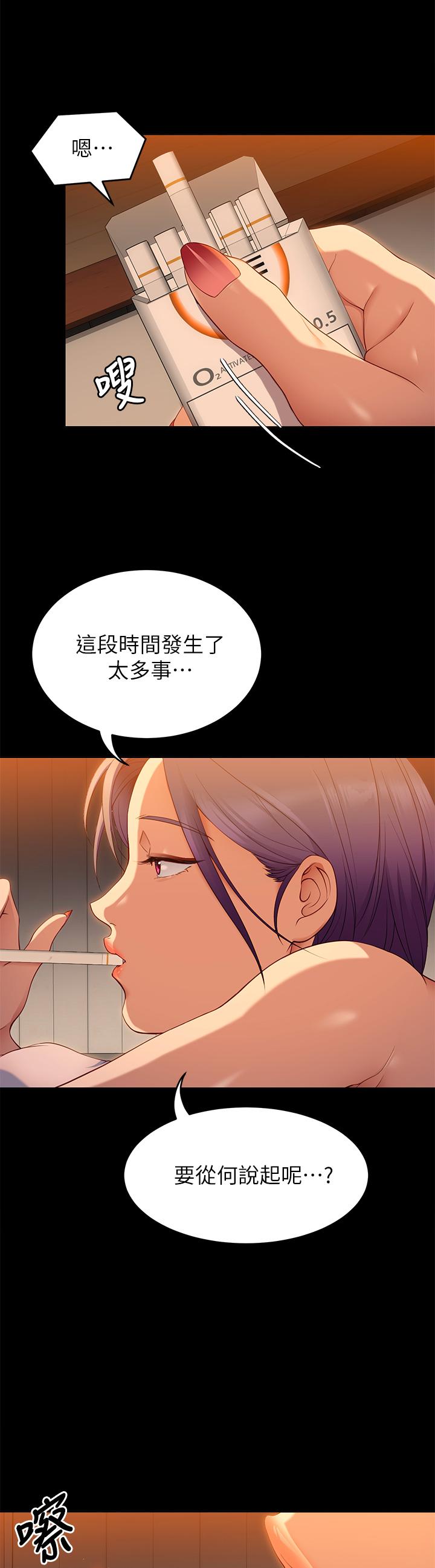 manhwa18
