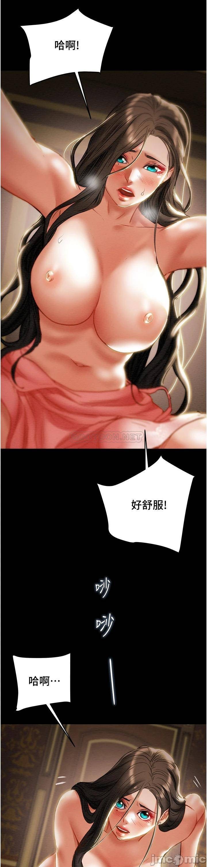 Read manga Erotic Scheme Raw - Chapter 82 - 000229e2259dcf58c092f - ManhwaXXL.com