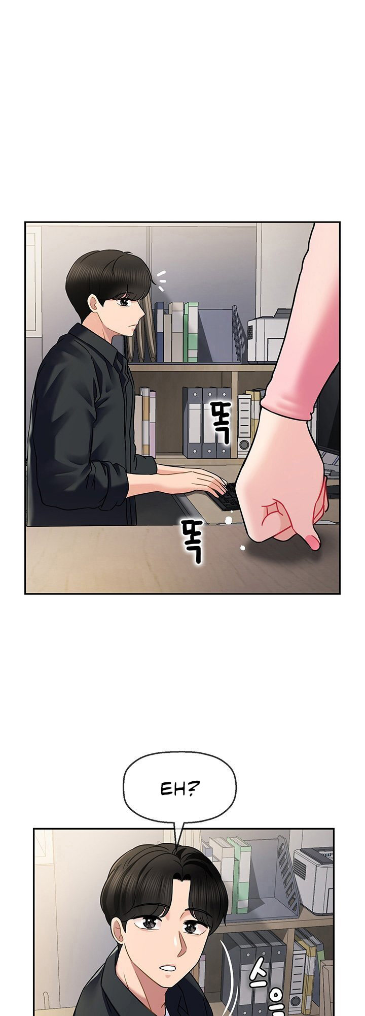 Watch image manhwa An Ardent Teaching Life - Chapter 05 - 0155edc69eca1fc86b - ManhwaXX.net