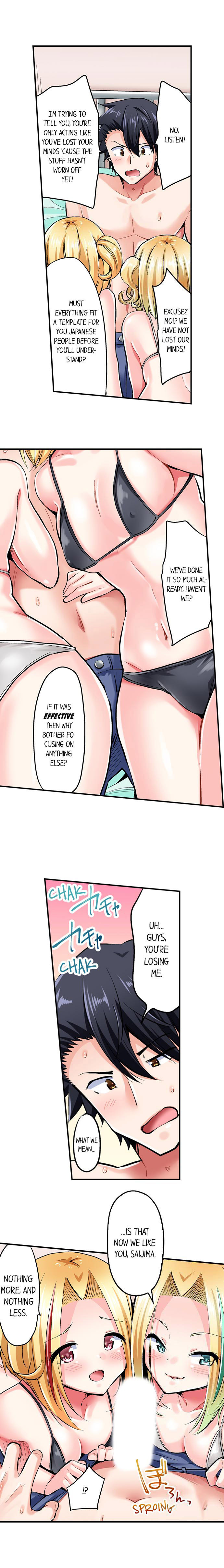 Read manga Cowgirl’s Riding-Position Makes Me Cum - Chapter 113 - 02a20e409ea1dae66e - ManhwaXXL.com