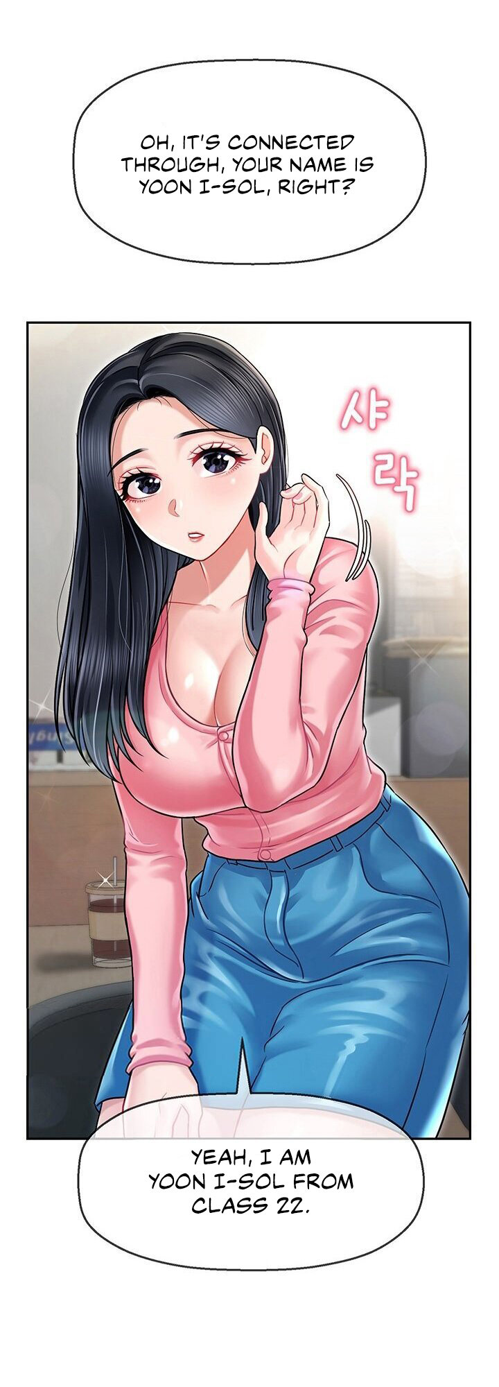 Watch image manhwa An Ardent Teaching Life - Chapter 05 - 140806b854125bf162 - ManhwaXX.net