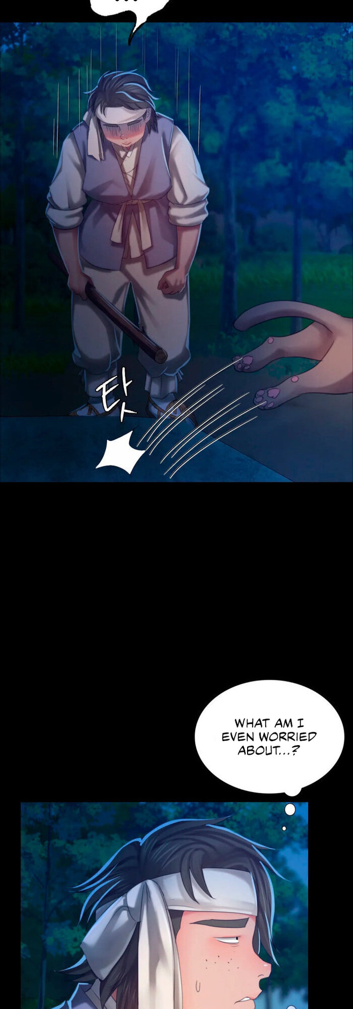 The image 44 in the comic Madam Manhwa - Chapter 11 - ManhwaXXL.com